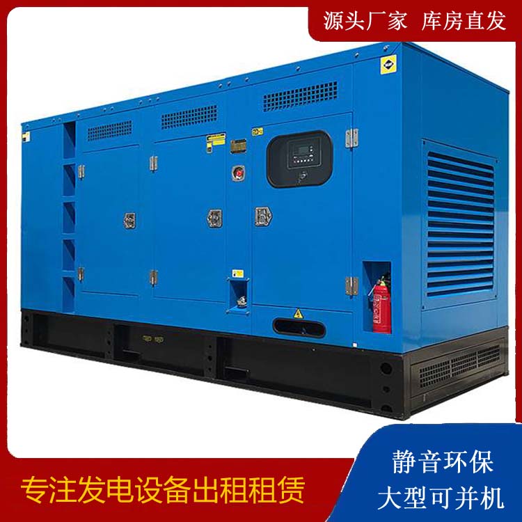 双柏发电车租赁