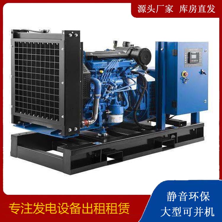 双柏出租发电机 潍柴发电机一定要预防通风管道的堵塞和灰尘