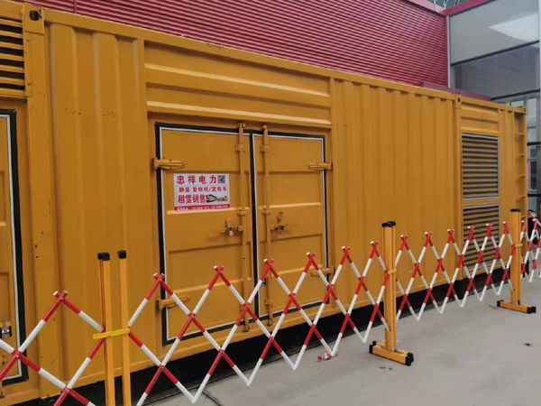 双柏关于通用发电机的十万个为什么？
