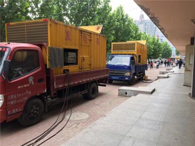 双柏发电车租赁-关于柴油发电机电压问题