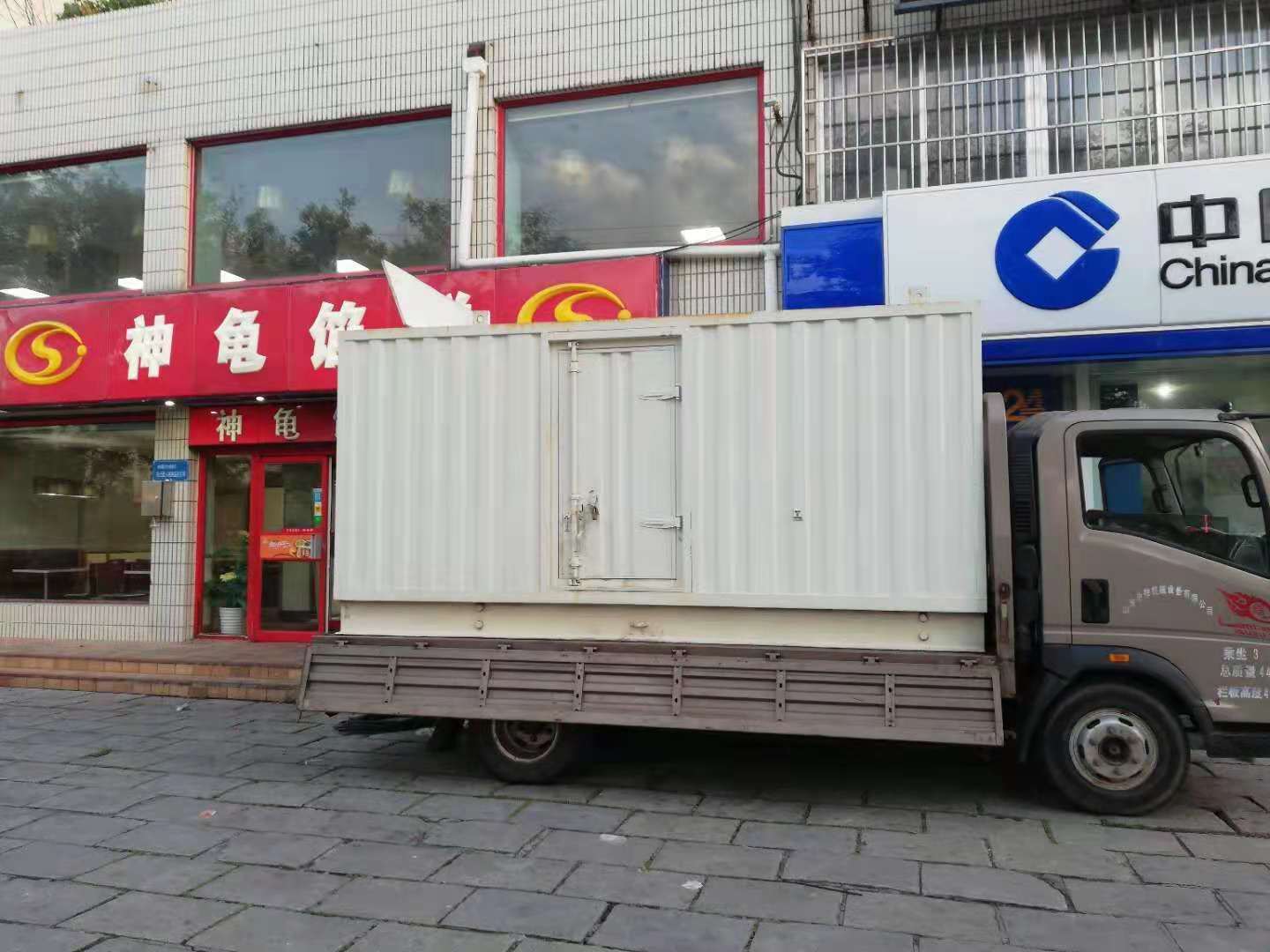 双柏出租发电机-柴油发电机组错误的启动方式
