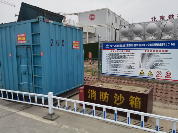 双柏如何根据标准判断电线电缆的质量？