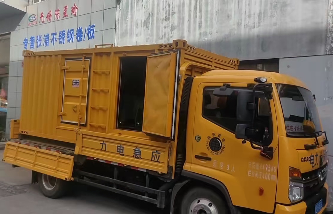 双柏安装和使用柴油发电机组需要注意哪些事项？